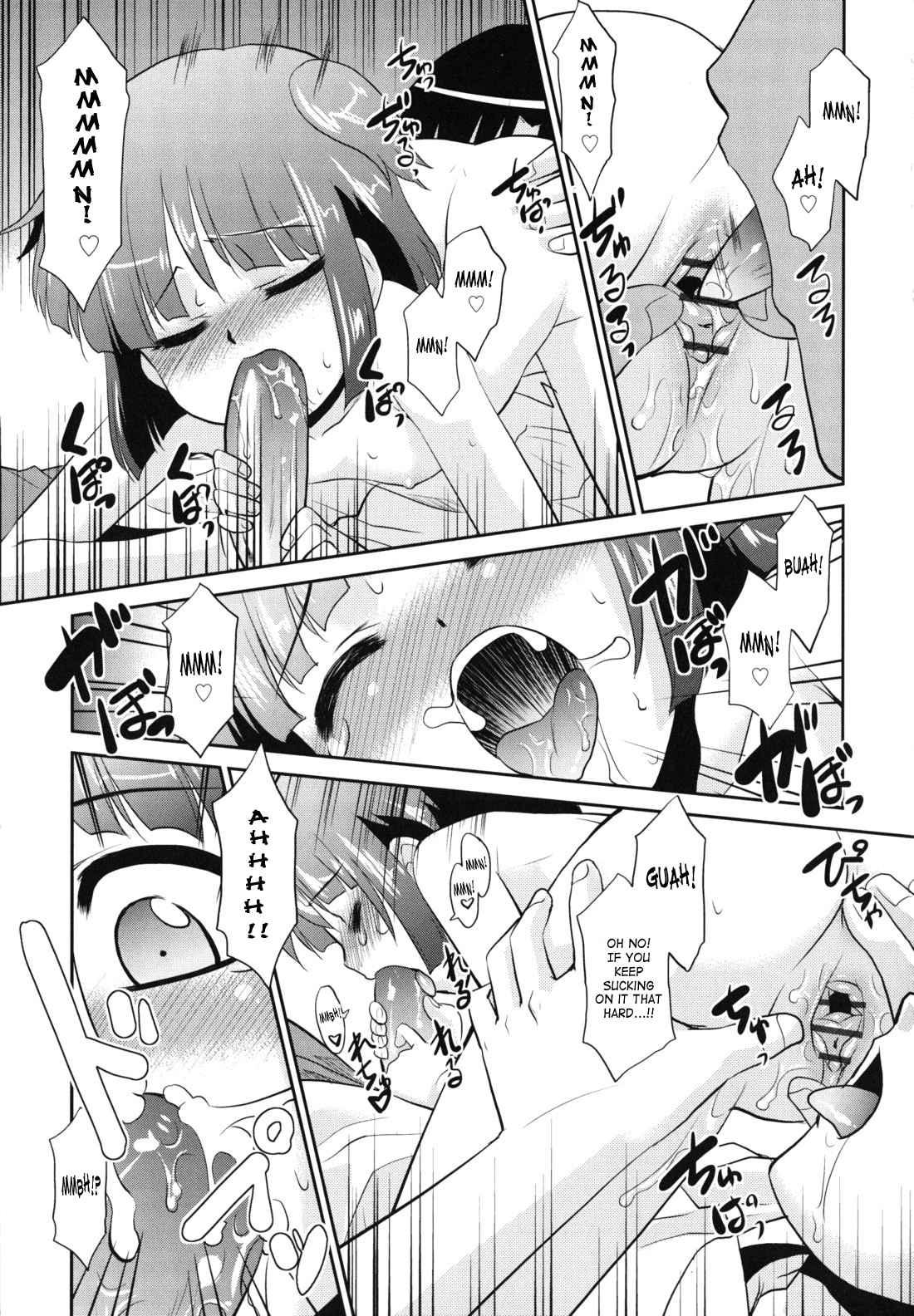 Wandering Sister Chapter 1000 Page 38